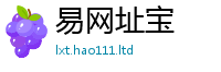 777788888888管家婆同2025年港彩黑白图资料